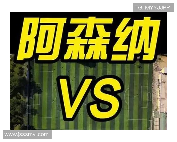 科隆与阿森纳实力对比分析谁能在欧战中占据优势