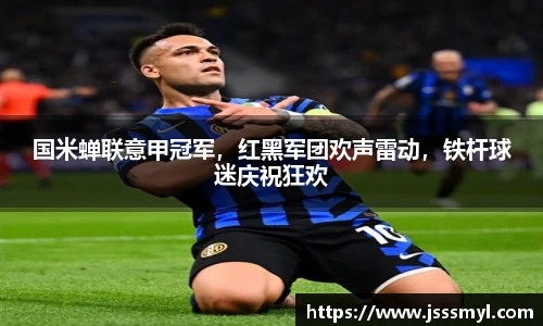 365英国最新地址