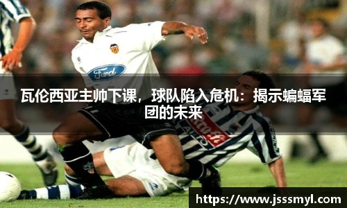 365英国最新地址