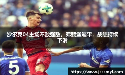 365英国官网入口