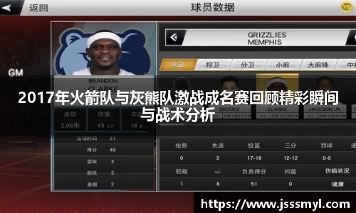 365英国手机网页版登录